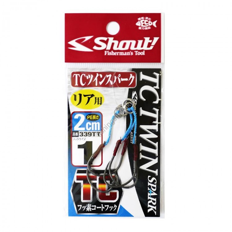 Shout! 339TT TC Twin Spark 2cm 1