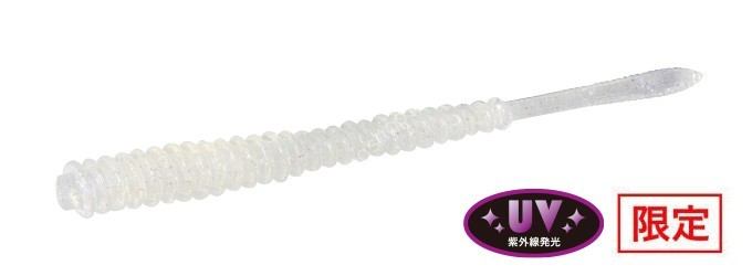 DUO Tetra Works Jam 76mm #S544 UV Ginga (12pcs)