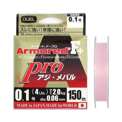 DUEL Armored F+ Pro Horse Mackerel/Rockfish [Light Pink] 150m #0.1 (3lb)