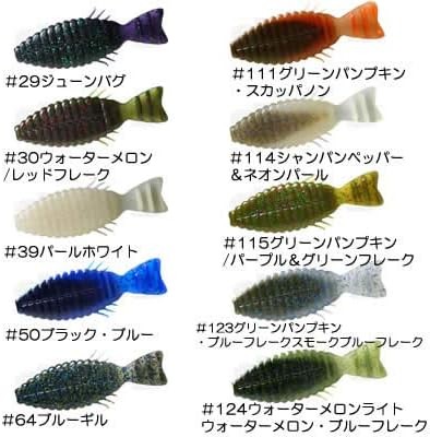 DEPS Bull Flat 3'' #51 Green Pumpkin Orange